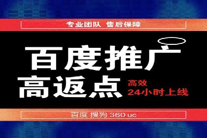 信息流开户全攻略：轻松实现开户